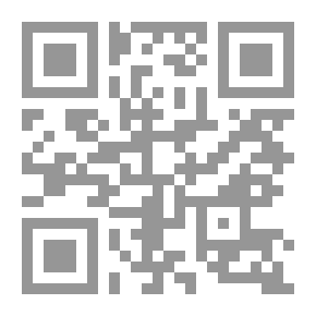 Qr Code في التاريخ الثقافي التونسي - مجلات أفلت