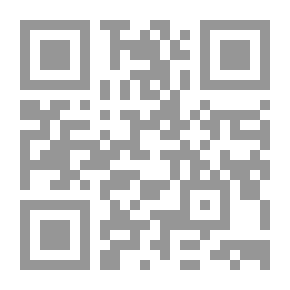 Qr Code الدين في عصر العلم ( سلسلة رسائل ترشيد الصحوة ؛ 1 )