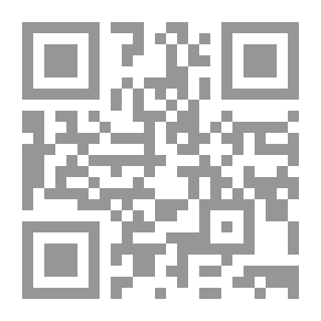 Qr Code قصص الندى