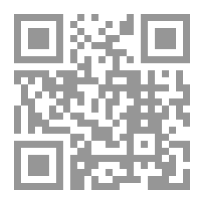 Qr Code كريت العثمانية من الفتح إلى السقوط