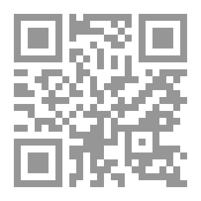 Qr Code دلمونيات (الجزء الثاني)