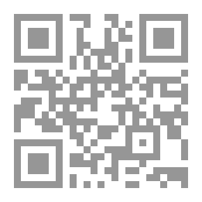 Qr Code الرياضيات ( سلسلة الاختراعات والاكتشافات )