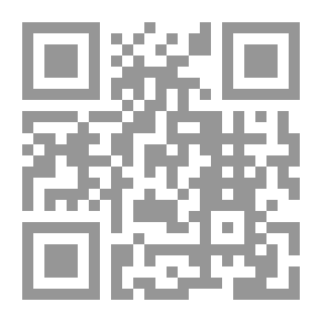 Qr Code The Real Technology Of Being By Martin Heidegger