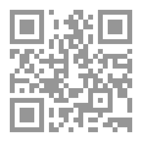 Qr Code أربعون حديثاً نبوياً