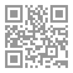 Qr Code رسائل حول تحسين العقل ، موجهة إلى سيدة