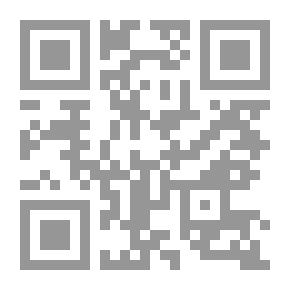 Qr Code البلازما حالة رابعة للمادة