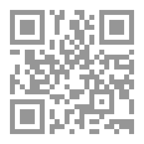 Qr Code 1000 سؤال في التقانات العلمية الحديثة