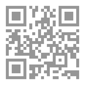 Qr Code إنها كرة الندم