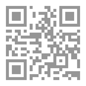 Qr Code ثمرات لب الألباب في إبطال شبه أهل