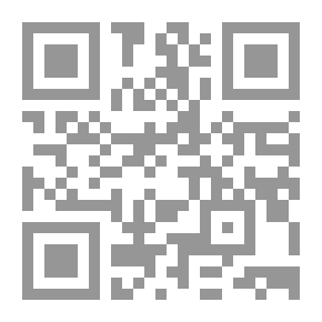 Qr Code يأكلهن سبع عجاف: عن البقر والحلم
