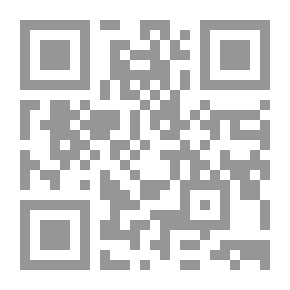 Qr Code البيت الذي يصرخ