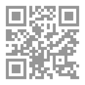 Qr Code الاقتباسات الكتابية في الكتاب النثر الإنجليز القدامى