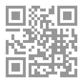 Qr Code من مقدمة ابن خلدون