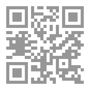 Qr Code الأدوية المفردة