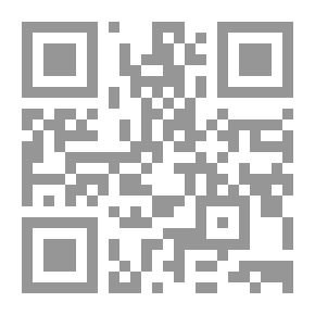 Qr Code Flight From Tomorrow