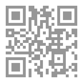 Qr Code خصائص البلد الحرام