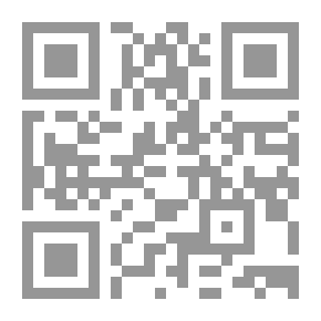 Qr Code زیندانی گه‌ڤه‌ڕ