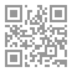 Qr Code عُواء وقصائد أخرى