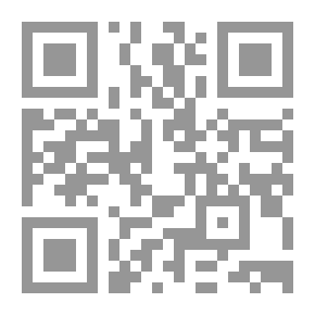 Qr Code الإلياذة .. الأوديسة (ملاحم وأساطير خالدة)