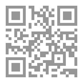 Qr Code القاموس الوحيد/ألماني - عربي