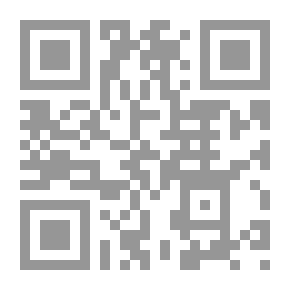 Qr Code In The History Of Criticism And The Question Of Arab Culture