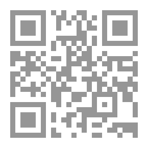 Qr Code Dictionary Of The Prophet's Biography