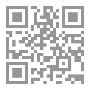 Qr Code تقييد على قراءة الامام نافع