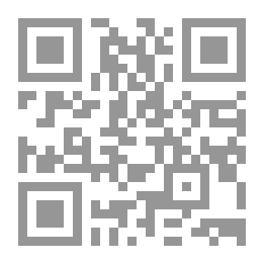 Qr Code The Candy Maker's Guide A Collection of Choice Recipes for Sugar Boiling
