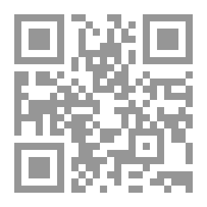 Qr Code رفاعة الطهطاوى ووقفة مع الدراسات اللغوية الحديثة