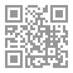 Qr Code الرغبة في تقليد الكبار ودخول المطبخ