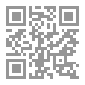 Qr Code الله في حياة أهل العرفان