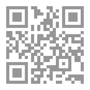 Qr Code الرؤية الاستشراقية للفلسفة الإسلامية عند هنري كوربان
