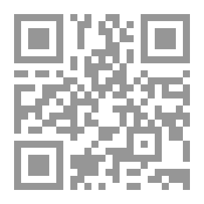 Qr Code حرب بلا راء