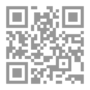 Qr Code الهدي النبوي في الطب