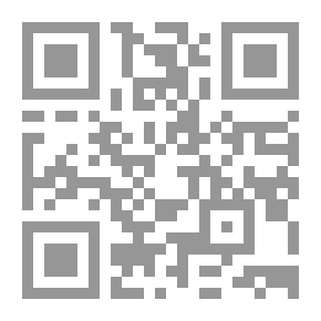 Qr Code الكفاية في علم الرواية