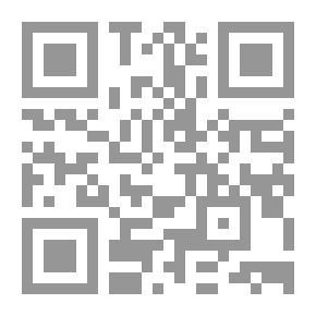 Qr Code لمعات التنقيح في شرح مشكاة المصابيح ج 9