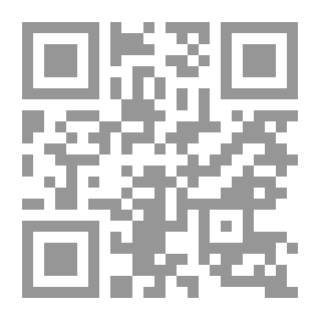 Qr Code فرنسيس باكون