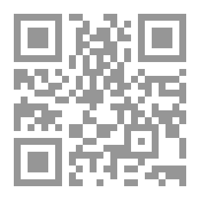 Qr Code The History Of Baalbek - Followed By The Distinguished Gold Journey On The Journey Of Baalbek And The Dear Bekaa