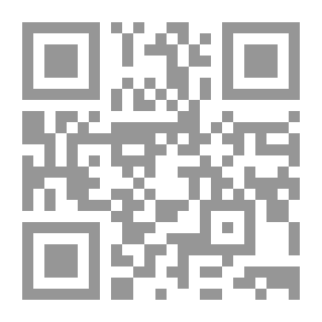 Qr Code The Prophet's Mantle