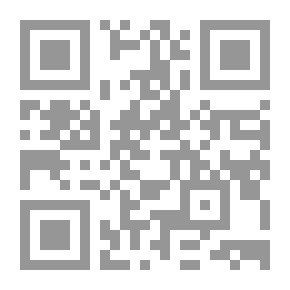 Qr Code الله والطبيعة