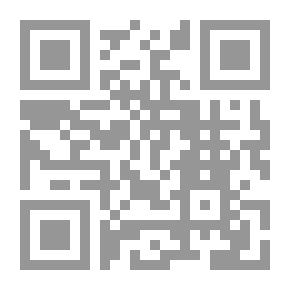 Qr Code مسند أبي عوانة - الجزء الخامس