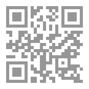 Qr Code الاختبارات النفسية نماذج