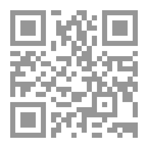 Qr Code بنية القصيدة العربية حتى نهاية العصر الاموي ( قصيدة المدح نموذجا