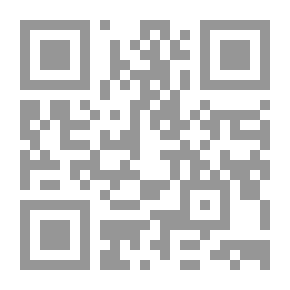 Qr Code فوضى المشاعر