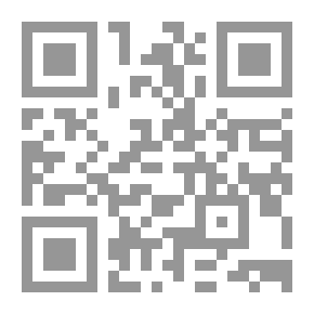 Qr Code Tulip Flower