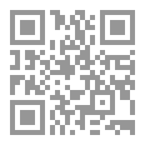 Qr Code اطفال غسان كنفاني والقنديل الصغير