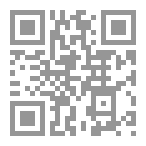 Qr Code من أحضر هذا الورد؟ - الفاعل