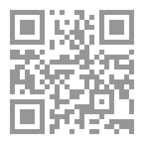 Qr Code جحا والمتسول