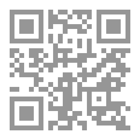 Qr Code وجاء الحسين (ع)