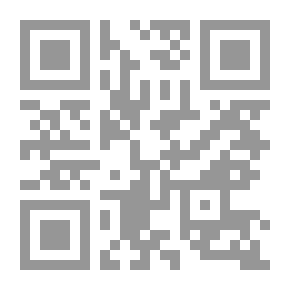 Qr Code جامع الرواة ‎‎‎ v.1